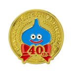  Dragon Quest 40 anniversary commemoration булавка zsk одежда * enix [11 месяц предварительный заказ ]