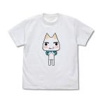 どこでもいっしょ 6506-2034 旅するトロ Tシャツ/WHITE-L コスパ 【12月予約】