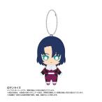  Mobile Suit Gundam SEED FREEDOM Chibi.. эмблема as Ran * Zara Bandai Namco ni[1 месяц предварительный заказ ]