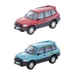 送料無料◆トミカリミテッドヴィンテージNEO トヨタ RAV4L V 2種セット (LV-N354a ワイングレー/LV-N354b 水色グレー) 95年式 1/64 ミニカー 【12月予約】