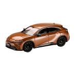  хобби Japan 1/64 Toyota Crown спорт Z 2.5L hybrid Precious bronze миникар HJ641084ABR [3 месяц предварительный заказ ]