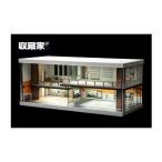 送料無料◆収蔵家 SCJ82075 1/64 カーディーラーショールーム (Beige/Brown) ライト付 ジオラマ 【未定予約】