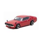 ターマック GLOBAL64 1/64 Nissan Skyline 2000GT-R (KPGC110) Red (ペーパーボックス仕様) ミニカー T64G-087-RE 【未定予約】