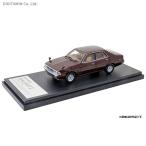ハイストーリー 1/43 MITSUBISHI GALANT Σ 2000 GSL (1977) ドミニカブラウンメタリック ミニカー HS317BR 【5月予約】