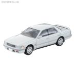 トミーテック 1/64 LV-N259a 日産ローレル 2500 ツインカム24V メダリストV （白） 92年式 トミカリミテッドヴィンテージ 316879 【3月予約】