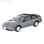 トミーテック 316831 1/64 LV-N252a 日産180SX TYPE-II スペシャルセレクション装着車（グレーM）89年式 【2月予約】