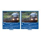 セット販売 98121/98122 TOMIX トミックス 京都丹後鉄道