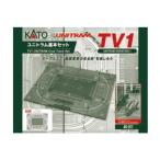 送料無料◆40-811 KATO カトー TV1 ユニトラム基本セット Nゲージ 再生産 鉄道模型 【6月予約】