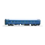 送料無料◆HO-5025 TOMIX トミックス 国鉄客車 オハネ14-0形 HOゲージ 鉄道模型 【5月予約】