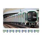 送料無料◆6094 ポポンデッタ Osaka Metro 400系 (406-07編成) 6両セット Nゲージ 鉄道模型 【未定予約】