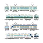 送料無料◆セット販売 鉄道コレクション 南海電気鉄道2200系2230型(ありがとう2231編成) 2両B+(ありがとう2232編成) 2両C 1/150(Nゲージ) 鉄道模型 【9月予約】