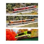 送料無料◆セット販売 カトー 叡山電鉄900系 (きらら) メープルレッド+メープルオレンジ+(青もみじ) メープルグリーン Nゲージ 再生産 鉄道模型 【9月予約】