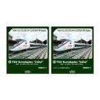 送料無料◆セット販売 10-2131/10-2132 KATO カトー TGV Euroduplex “inOui”(ユーロデュープレックス 「イヌイ」) 基本+増結 Nゲージ 鉄道模型 【11月予約】