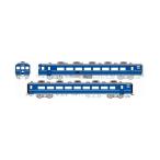 送料無料◆TW-14500Y トラムウェイ 国鉄14系500代 座席車 基本セットB 1/80スケール 鉄道模型 【未定予約】