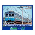 送料無料◆50822 グリーンマックス 東急電鉄8500系 (8614編成・黄色テープ付き) 10両編成セット (動力付き) Nゲージ 鉄道模型 【12月予約】