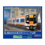 送料無料◆32106 グリーンマックス 近鉄22000系ACE(リニューアル車) 増結2両編成セット (動力無し) Nゲージ 鉄道模型 【1月予約】