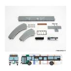 送料無料◆337676 トミーテック バスコレ走行システム 基本セットA5 (いすゞ エルガ西日本鉄道仕様) 1/150(Nゲージスケール) 鉄道模型 【12月予約】