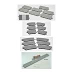 送料無料◆セット販売 バスコレ走行システム 道路パーツS70-RO＋C103-30-RO＋C140-30-RO＋バス停ユニットセットB 1/150(Nゲージ) 鉄道模型 【12月予約】