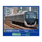 送料無料◆32126 グリーンマックス 東急電鉄6020系 (Q SEAT車付き・ロングシートモード・車番選択式) 7両編成セット (動力付き) Nゲージ 鉄道模型 【2月予約】
