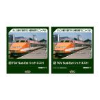 送料無料◆セット販売 10-2083/10-2084 KATO カトー TGV Sud-Est (シュド・エスト) 5両基本セット＋5両増結セット Nゲージ 鉄道模型 【4月予約】