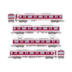 送料無料◆336785 トミーテック 鉄道コレクション 近畿日本鉄道8000系 (初期車・新塗装・裾帯あり) 4両セットA 1/150(Nゲージスケール) 鉄道模型 【2月予約】