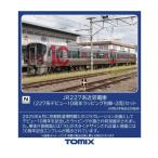 送料無料◆97982 TOMIX トミックス 特別企画品 JR 227系近郊電車 (227系デビュー10周年ラッピング列車・2両) セット(2両) Nゲージ 鉄道模型 【2月予約】