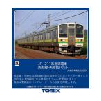 送料無料◆97237 TOMIX トミックス JR 211-3000系近郊電車 (両毛線・矢絣色) セット(4両) Nゲージ 鉄道模型 【4月予約】