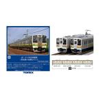 送料無料◆セット販売 97237/97238 TOMIX トミックス JR 211-3000系 (両毛線・矢絣色) (4両)＋(高崎車両センター・4両編成) (4両) Nゲージ 鉄道模型 【4月予約】