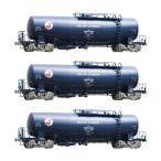 送料無料◆セット販売 HO-733×3 TOMIX トミックス 私有貨車 タキ1000形 (日本オイルターミナル)×3 3両セット HOゲージ 鉄道模型 【4月予約】
