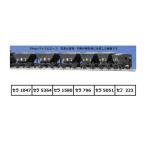 A3004 マイクロエース セラ1＋セフ1 帯なし 6両セット Nゲージ 鉄道模型 【未定予約】