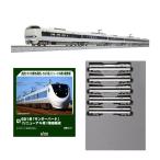 送料無料◆セット販売 KATO カトー 「サンダーバード」(リニューアル車) 683系4000番台 基本+増結+681系 増結編成3両 Nゲージ 鉄道模型 【3月予約】