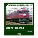 3080-2 KATO カトー ED78 1次形 JR仕様 Nゲージ 鉄道模型 【3月予約】