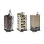 送料無料◆セット販売 建物コレクション 建コレ061-3 昭和のビルA3＋062-3 昭和のビルB3＋063-4 昭和のビルC3 1/150(Nゲージサイズ) 鉄道模型 【5月予約】