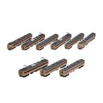 送料無料◆セット販売 97639/97641 TOMIX トミックス 国鉄 183-0系 特急電車 (クハ183-0) 基本セットA(6両)＋増結セット(3両) Nゲージ 鉄道模型 【5月予約】