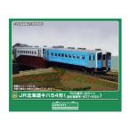 送料無料◆32167 グリーンマックス JR北海道キハ54形 (500番代・白ライト・流氷物語号・507＋508) 2両編成セット (動力付き) Nゲージ 鉄道模型 【6月予約】