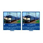 送料無料◆セット販売 7117×2 TOMIX トミックス JR EF64-0形 電気機関車 (5次形・高崎車両センター)×2 2両セット Nゲージ 鉄道模型 【7月予約】