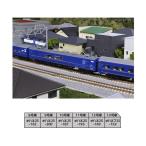 ショッピング鉄道 送料無料◆10-2220 KATO カトー 24系25形 寝台特急「瀬戸・あさかぜ」 6両増結セット Nゲージ 鉄道模型 【5月予約】