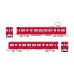 ショッピング鉄道 332145 トミーテック 鉄道コレクション 名古屋鉄道5200系 2両セットB 1/150(Nゲージサイズ) 鉄道模型 【6月予約】