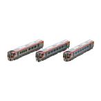 送料無料◆98491 TOMIX トミックス JR 2700系 特急ディーゼルカー 基本セット(3両) Nゲージ 再生産 鉄道模型 【7月予約】