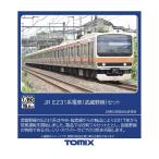 TOMIX トミックス JR E231-0系 武蔵野線 HOゲージ 鉄道模型