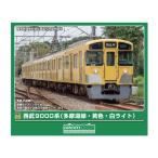 ショッピング鉄道 送料無料◆32171 グリーンマックス 西武9000系 (多摩湖線・黄色・白ライト) 4両編成セット (動力付き) Nゲージ 鉄道模型 【6月予約】