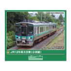 送料無料◆32175 グリーンマックス JR125系 3次車 (小浜線) 2両編成セット (動力付き) Nゲージ 鉄道模型 【6月予約】