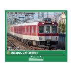 ショッピング鉄道 送料無料◆32179 グリーンマックス 近鉄8600系 (後期形) 基本4両編成セット (動力付き) Nゲージ 鉄道模型 【6月予約】