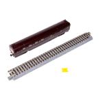 12-013 KATO カトー 旅するNゲージ クルーズトレイン「ななつ星in九州」  Nゲージ 鉄道模型 【6月予約】