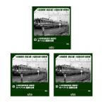 送料無料◆セット販売 5281×4/5283×1/5284×1 KATO カトー オハ14 国鉄仕様×4＋スハフ14 国鉄仕様×1＋オハフ15×1 Nゲージ 鉄道模型 【6月予約】