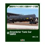 送料無料◆106-4802 KATO カトー Greenbrier Tank Car 8 Car Set，GBRX Set B Nゲージ 鉄道模型 【7月予約】