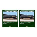 送料無料◆セット販売 106-4801/106-4802 KATO カトー Greenbrier Tank Car 8 Car Set，GBRX Set A＋Set B Nゲージ 鉄道模型 【7月予約】