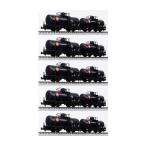 送料無料◆セット販売 8069-1×5 KATO カトー タム500 日本石油輸送 (2両入)×5 10両セット Nゲージ 再生産 鉄道模型 【2月予約】