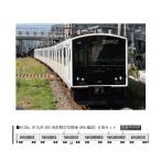 送料無料◆6128a ポポンデッタ JR九州 305系 前照灯交換後 (W6編成) 6両セット Nゲージ 鉄道模型 【未定予約】