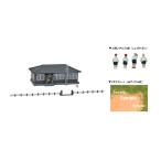 334897 トミーテック 建物コレクション 建コレ081-3 小学校3 1/150(Nゲージサイズ) 鉄道模型 【7月予約】